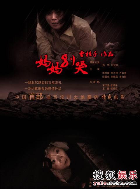 哪里可以制作贝瑞大学文凭