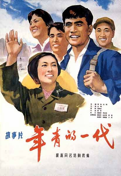 哪里能办理布法罗州立学院文凭毕业证