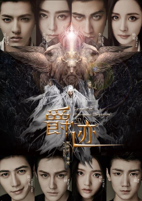 哪里能办理恒丰银行ATM机转账凭条