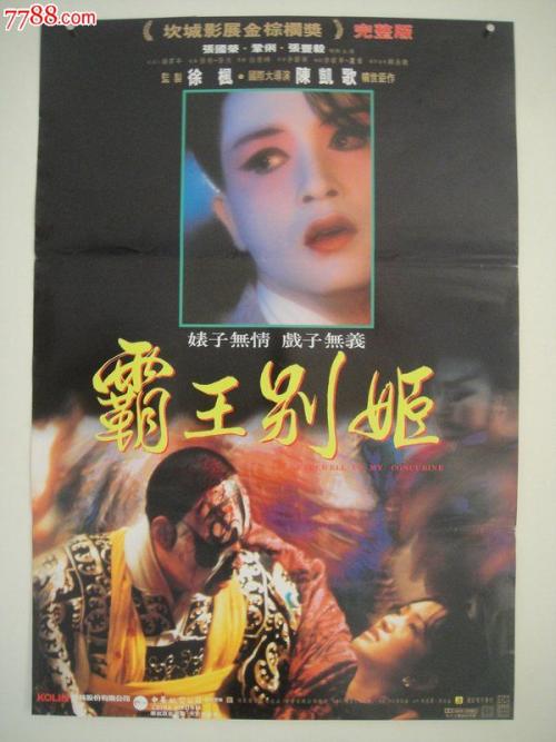 哪里能办蒙大拿州立大学文凭毕业证